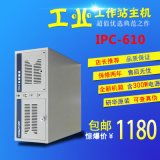 深圳拓普龍科技與鼎隆電子五金廠 服務(wù)器、工控機與磁盤陣列機箱產(chǎn)品與批發(fā)指南